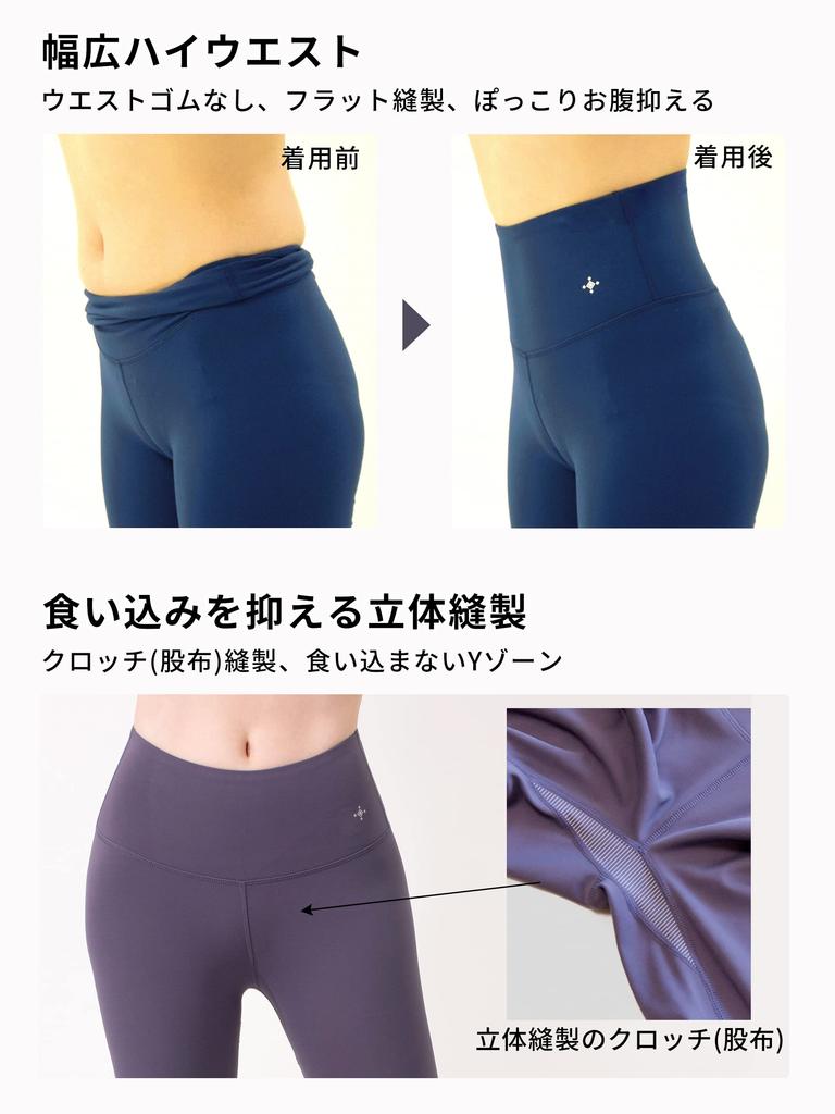 Daily Yoga Yoga Yoga Leggings Beautiful Beautiful High L Regular Length [Lupa] Leggings, Women's, Wear, Pants, Pants, Butt, Legs, Waist/Wine Red,