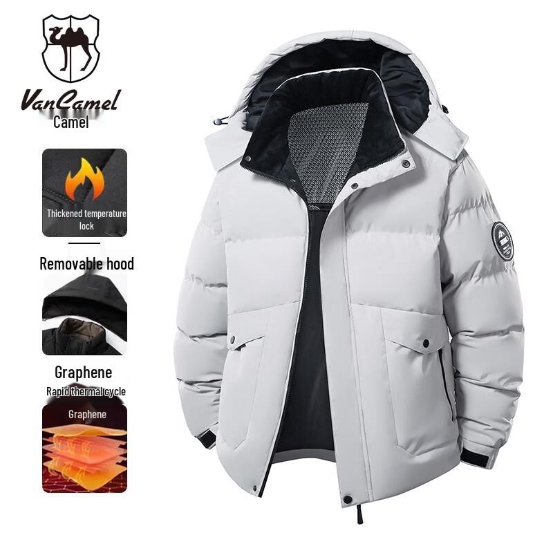 VANCAMEL Herren Kapuzen Winter Daunenjacke