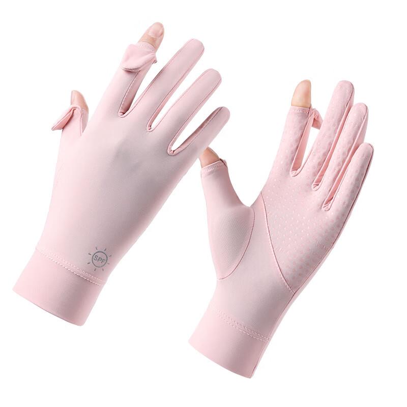 Lilang Ice Silk Sun Protection Cycling Gloves