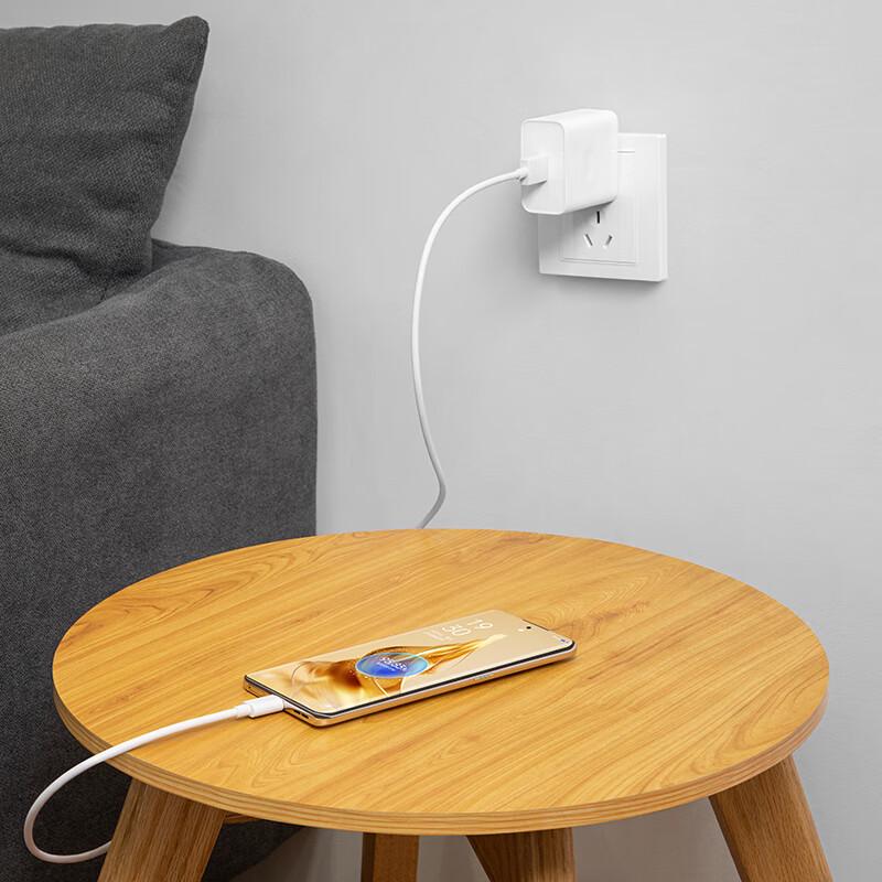 OPPO 67W SUPERVOOC Schnellladegerät Set