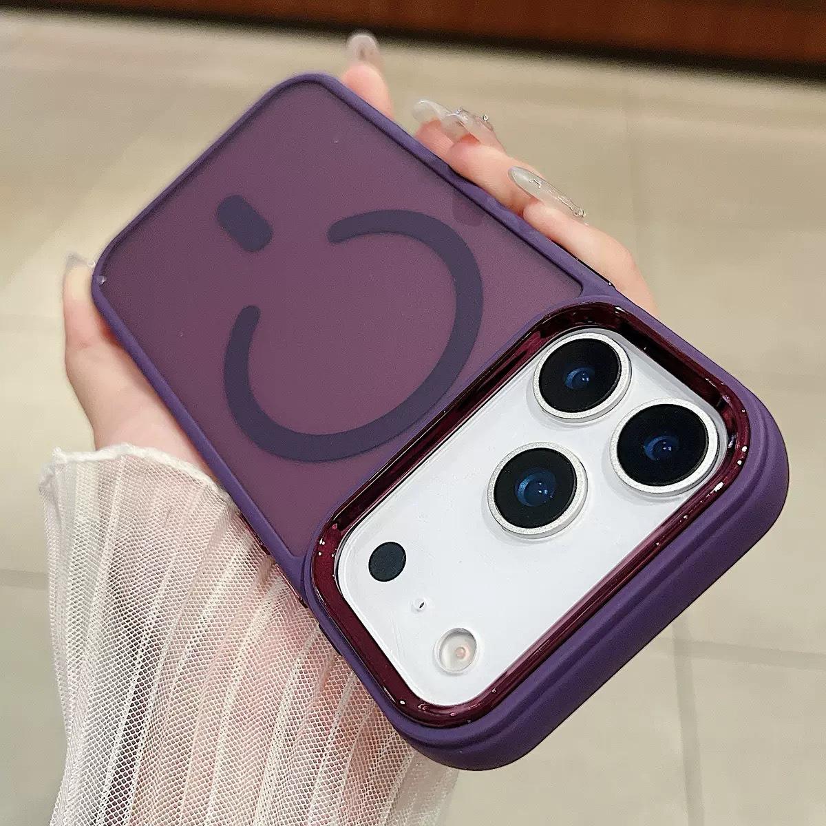 

Applicable To Apple 17 ProMax Advanced Magnetic Snap Case IPhone 16 Frosted Metal 15 Drop Protection Case iPhone17