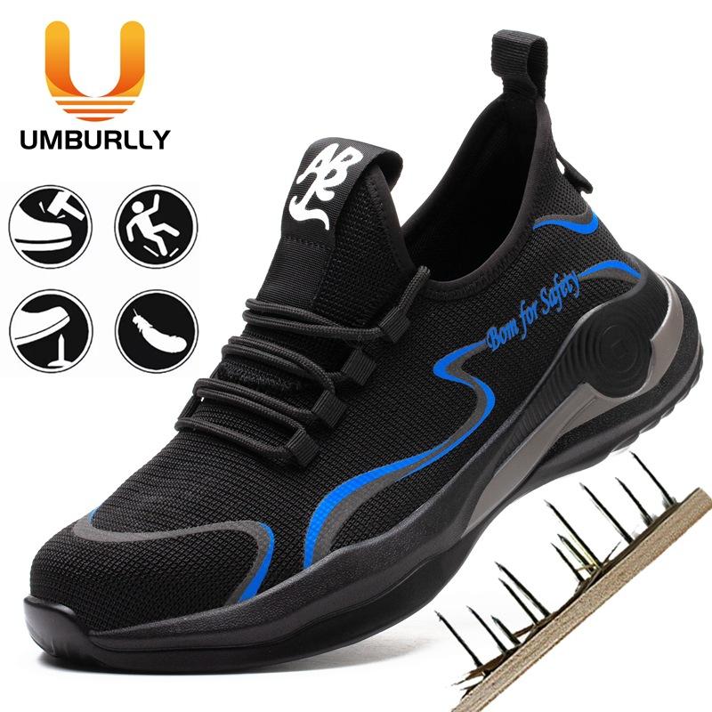 

мужская защитная обувь с противоударным и проколостойким стальным подноском, дышащая и легкая, женская защитная обувь Lightning Red; 48