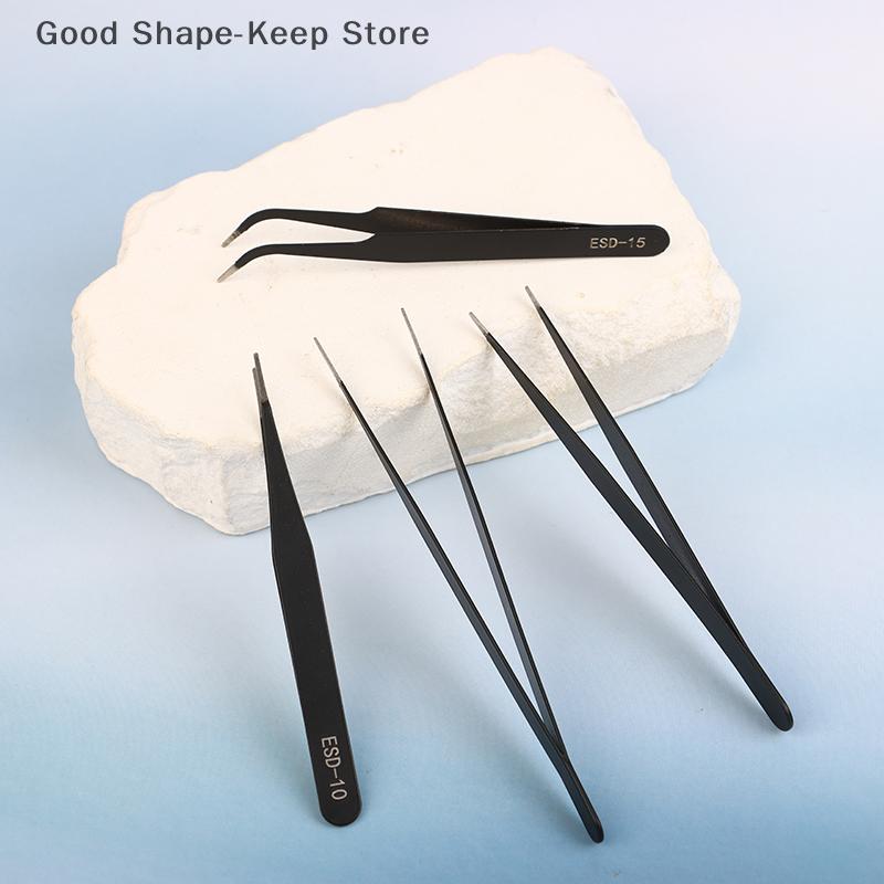 3/6/9PC Precision ESD Anti-static Tweezers Durable Stainless Steel Tool For Electronic Repair And Process Modeling, Bending&St