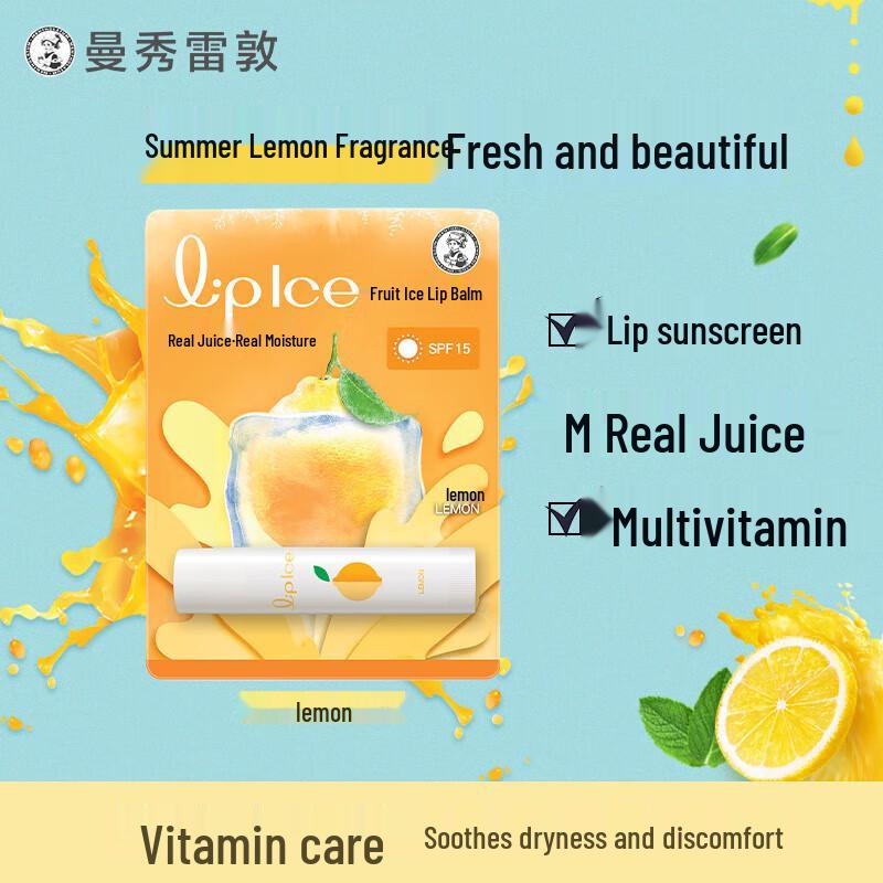 Mentholatum Ice Fruit Lip Balm