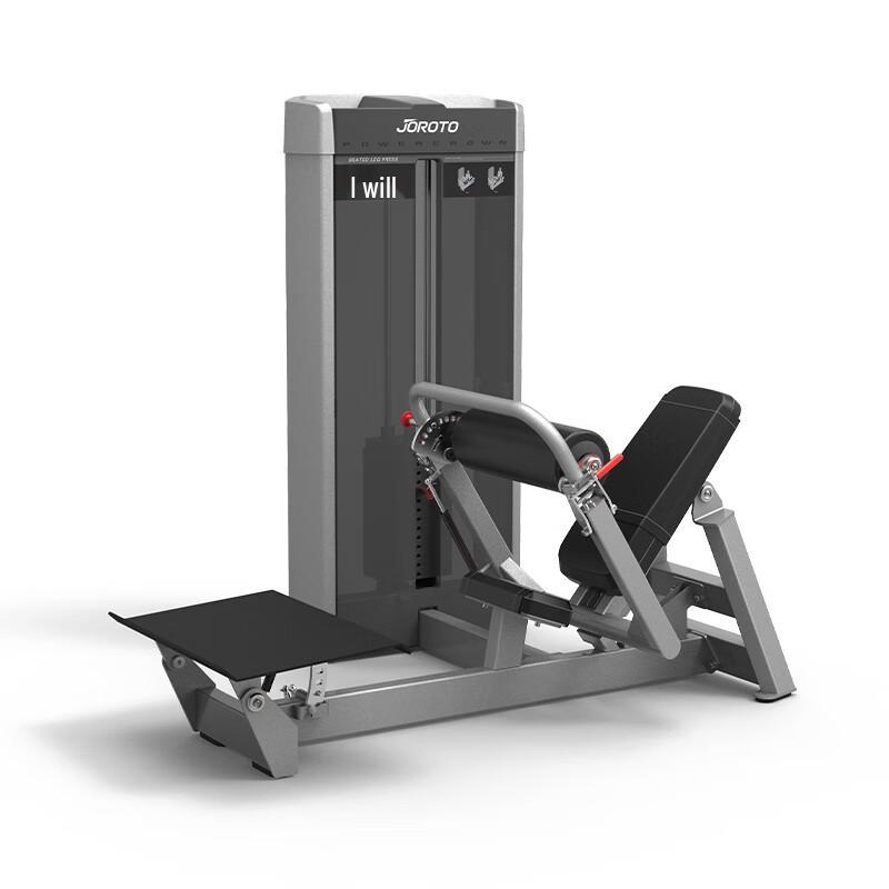 Geruite Multi-functional Fitness Trainer