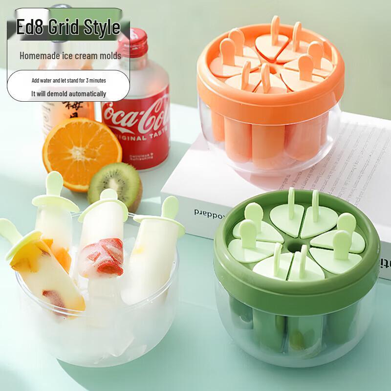 Edo 8-Grid DIY Ice Cream & Popsicle Mold