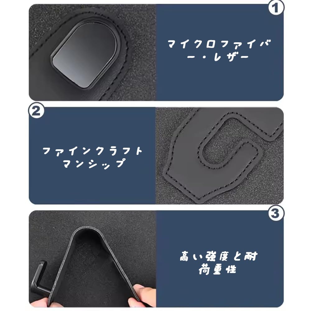 YUHENGCT Car Hook, Headrest, Car Storage Hook, Car Seat Hook,