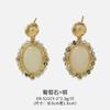 French Oil Painting Retro Style, Oval Natural Stone Crystal Long Earrings, Hand-wound Niche Atmosphere Earrings