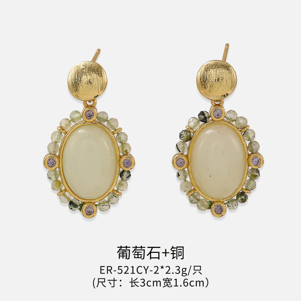 French Oil Painting Retro Style, Oval Natural Stone Crystal Long Earrings, Hand-wound Niche Atmosphere Earrings