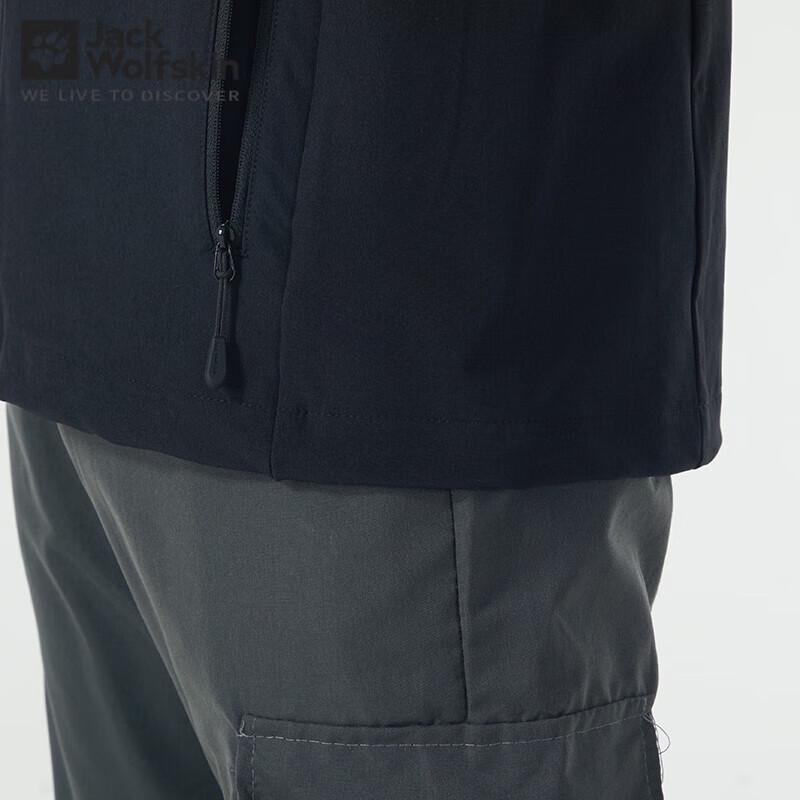 Jack Wolfskin Herren Softshell Windbreaker Jacke 5303664