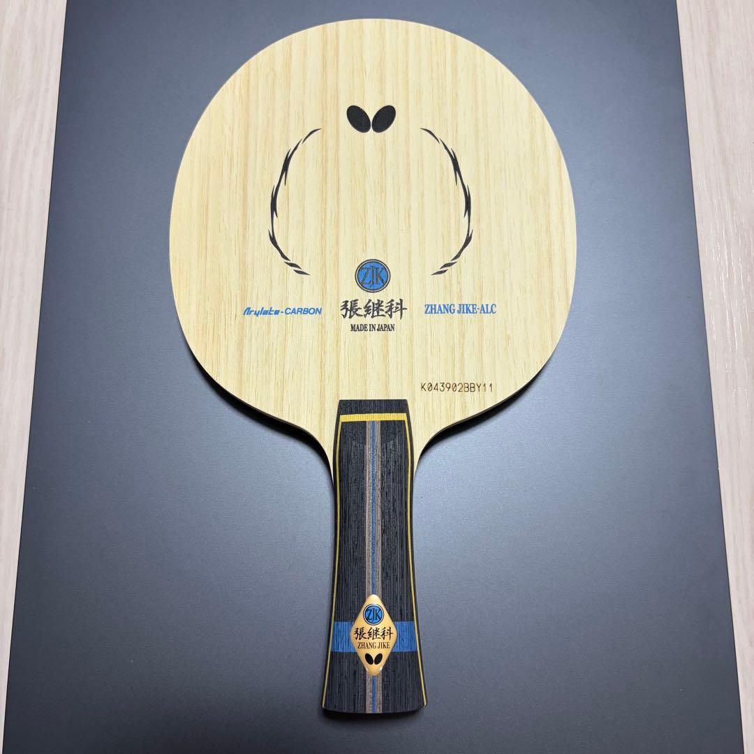 Used Butterfly Zhang Jike ALC FL New