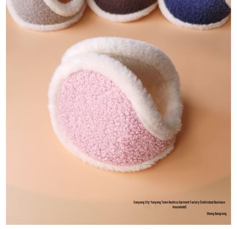 Korean Style Cute Women's Winter Earmuffs - Thick, Lined, Warm, Anti-Freeze Ear Protectors