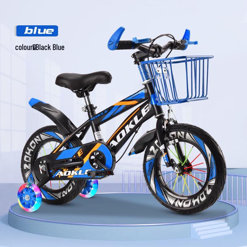 Baishenglong Children's Bicycle
