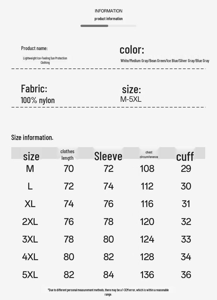 Men's UPF40+ Ice Silk Hooded Sun Protection Jacket