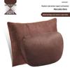 Compatible with Mercedes-Benz S-Class Maybach Headrest, Driver's Seat Backrest, and Neck Pillow; Imitation Aviation Seat Neck Pillow.