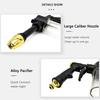 Adjustable High-Pressure Car Wash & Garden Foam Gun with Metal Nozzle for Watering & Rinsing