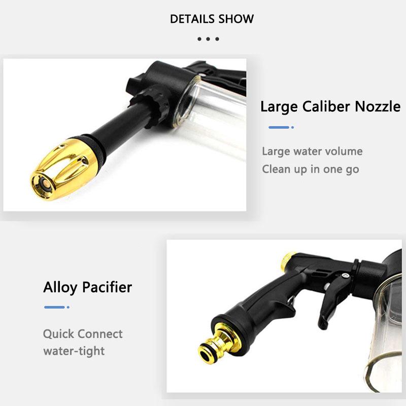 Adjustable High-Pressure Car Wash & Garden Foam Gun with Metal Nozzle for Watering & Rinsing