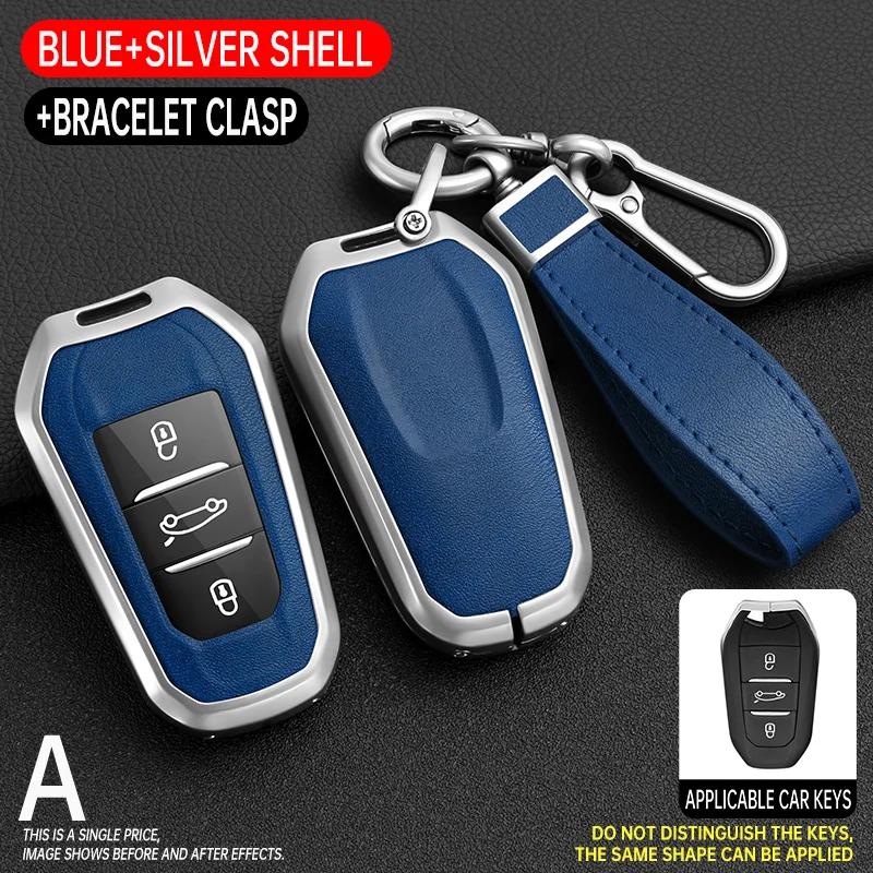 Styling Mouldings Car Key Case For Peugeot 308 508 For Citroen C3/C5 Aircross 2018-2022 For DS 3 DS 5 DS 7 Black Transparent Key