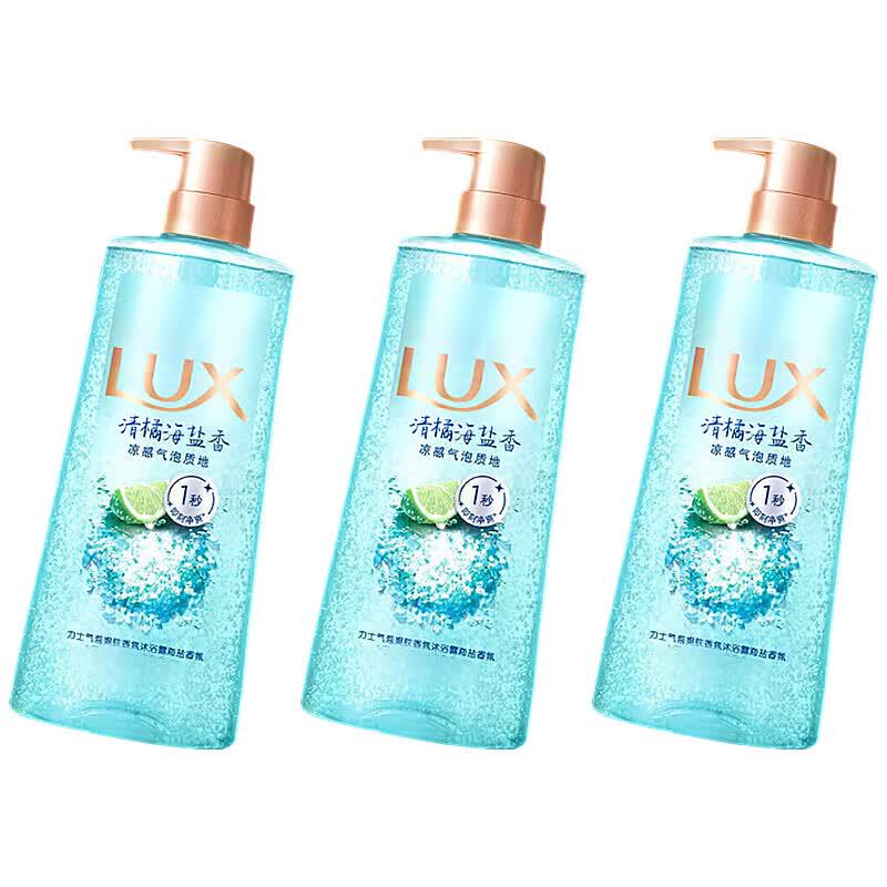 LUX Clear Orange Sea Salt Refreshing Shower Gel