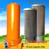 RSRDDY 3-Inch 180-Mesh Heavy-Duty Fuel Filter