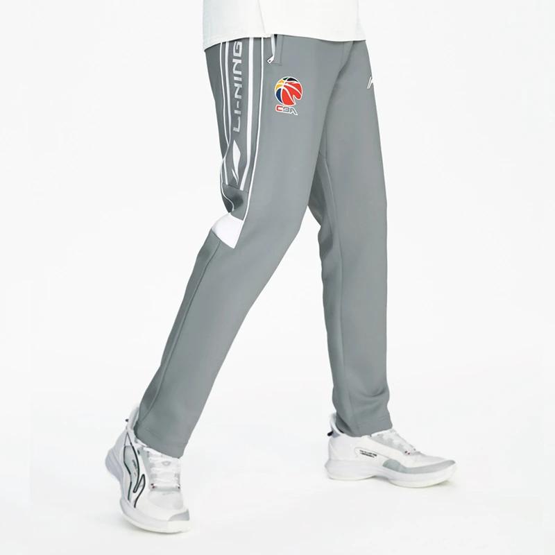 Li Ning CBA Series Logo Print Straight Leg Knitted Sports Pants Men Bottoms Rock-Gray AKLRA87-1