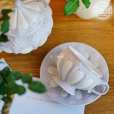 Afternoon Tea Set, Coffee Cup And Saucer Set, Spoon, French Retro Relief British Teapot Cup