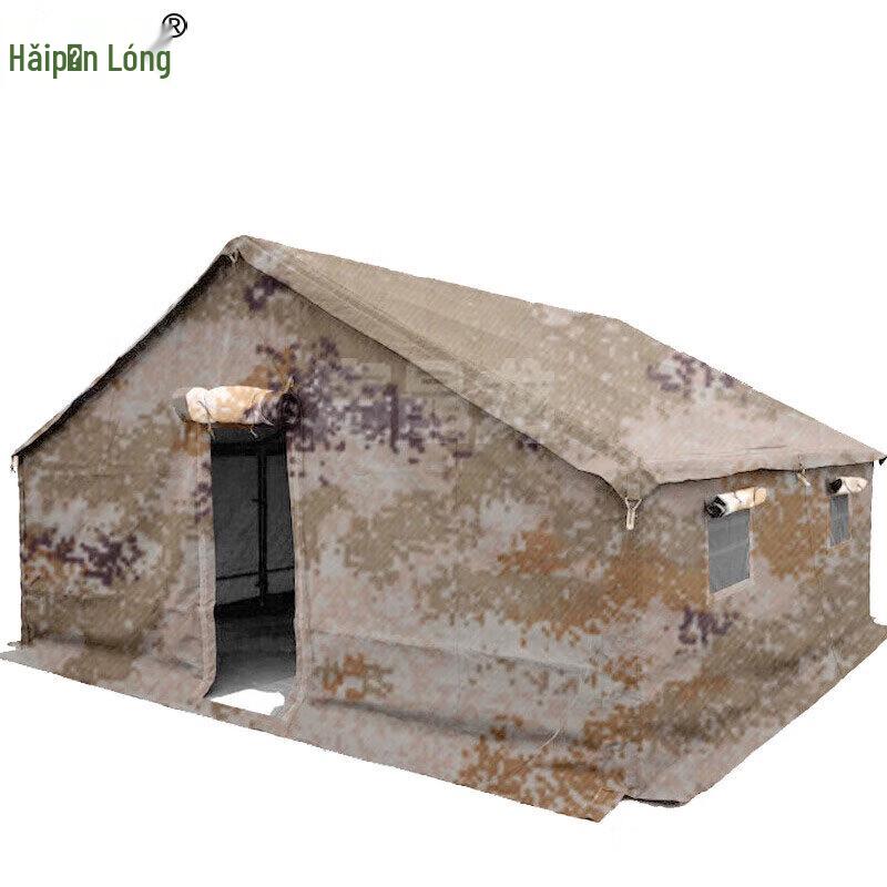 Hai Pin Long 93 Type Outdoor Cold-Proof Camping Tent