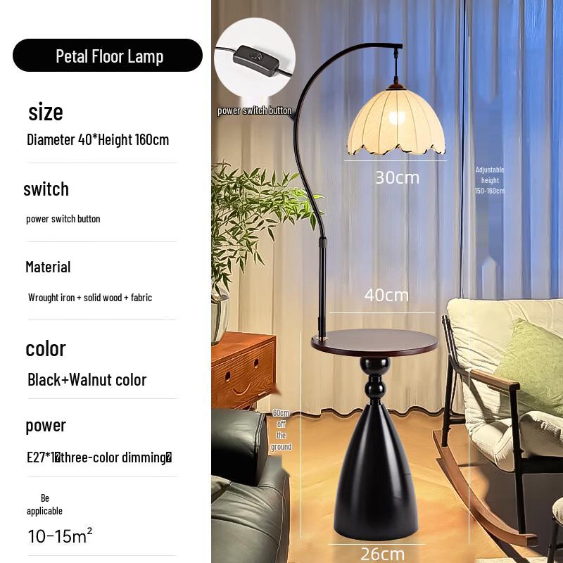 Oeny Vintage Style Floor Lamp with Wireless Charging & Storage