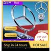 C200 E200 For Mercedes Benz Star Bonnet - Badge for Car Hood Front Chrome Logo Hood Marking for Benz C E S Class W204 W205 W212