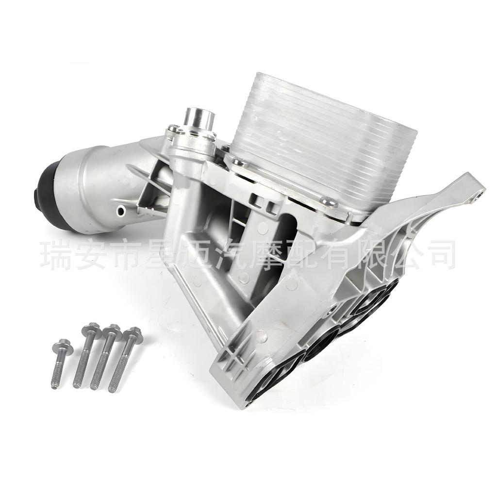 BMW 230i/330i Aluminium Motorölkühler Ölfiltergehäuse 11428596283AL