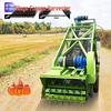 Automatic Aquaculture Feed Harvester with Adjustable Hydraulic Lift (4-5 Meters)