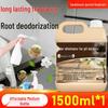 Rural Toilet Deodorizer: Odor Remover & Air Purifier for Urine and Sewage In Public and Farm Bathrooms