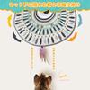 Electric Cat Toy with Automatic Fun for Stress No Batteries Perfect for When Away Light, 3-in-1 Design, Rotation, Cats, Exercise, Relief,