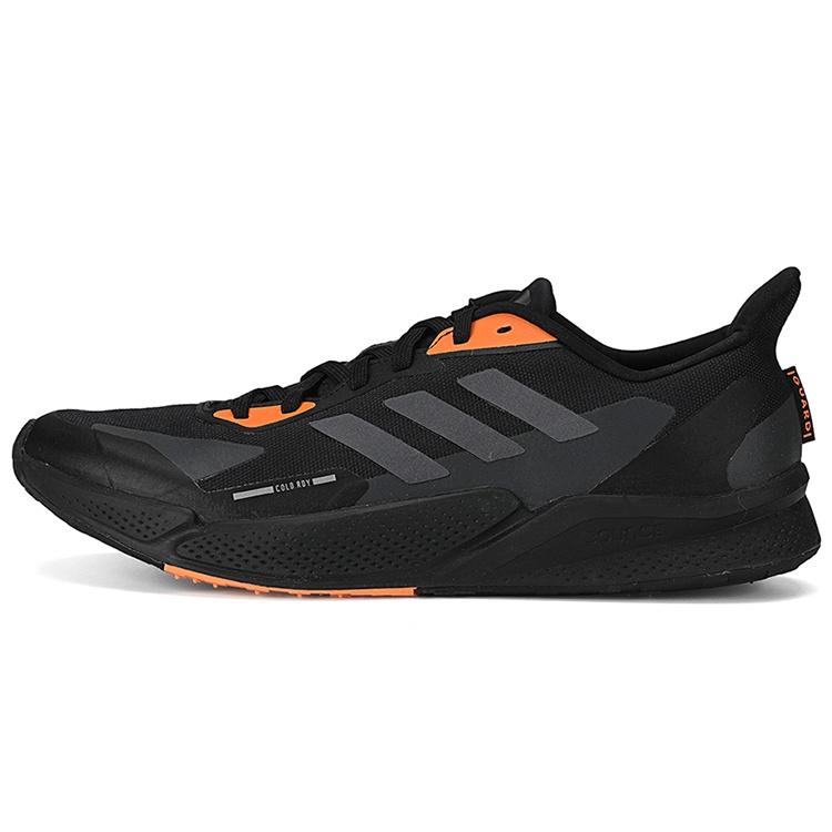 adidas X9000l2 C.Rdy Black/Orange Men s H67354 EU 44