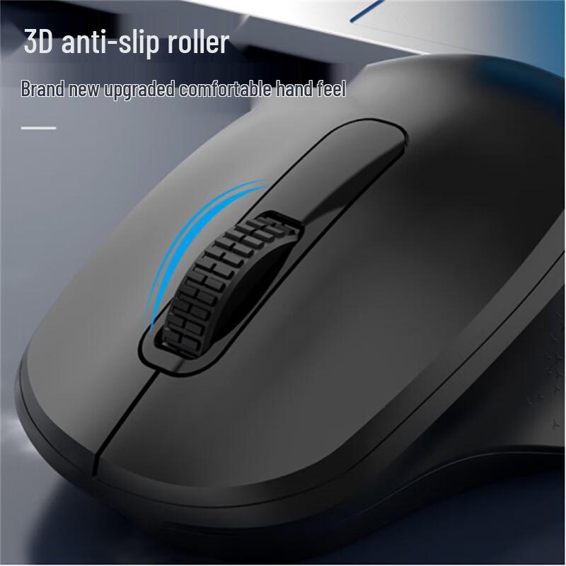 Fuhai M701Y Dual-Mode Wireless Bluetooth Mouse