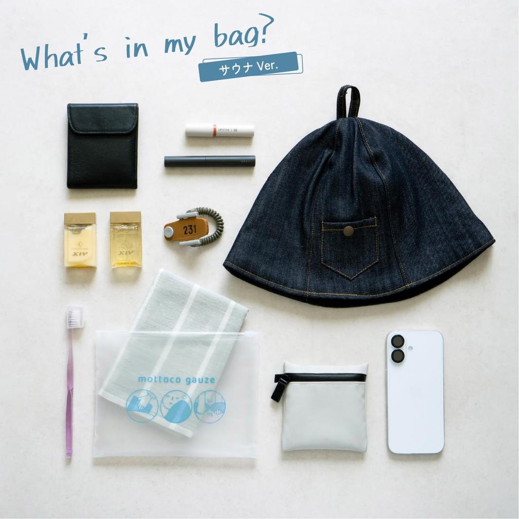 oruTa Sauna Towels of Imabari Cotton Face Portable and Ideal for Hot Springs and mottoco and 33 x 90 Individually Purple (Set 2), 100% Towels,