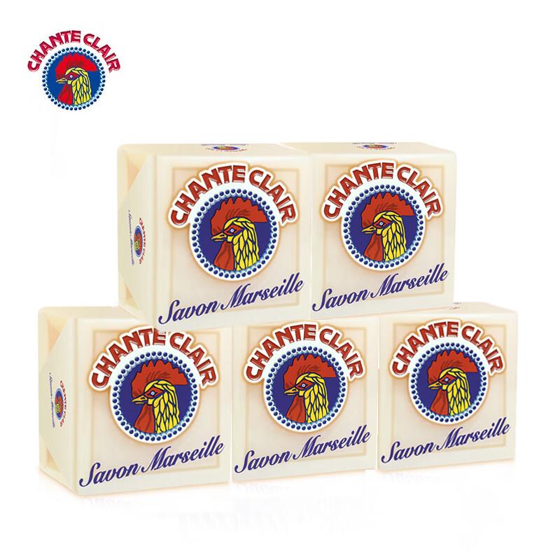 CHANTECLAIR Marseille Laundry Soap