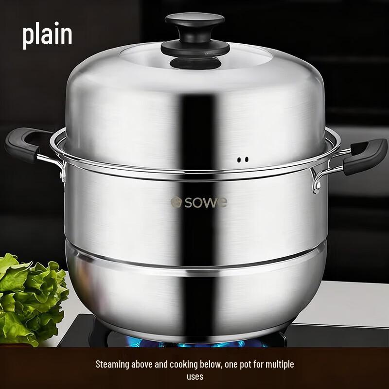 Large Capacity Household Steamer & Soup Pot