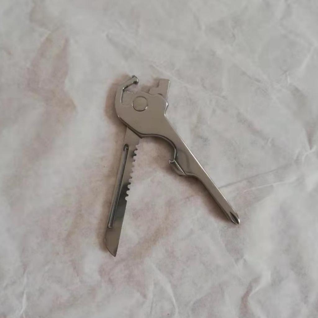 Outdoor Multifunctional Keychain Multifunctional Tool