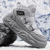 Vintersnöskor för män Håll värmen Bomullsskor Utomhus vandringsskor Plysch Varm Hög Ankel Boot Man Sneakers