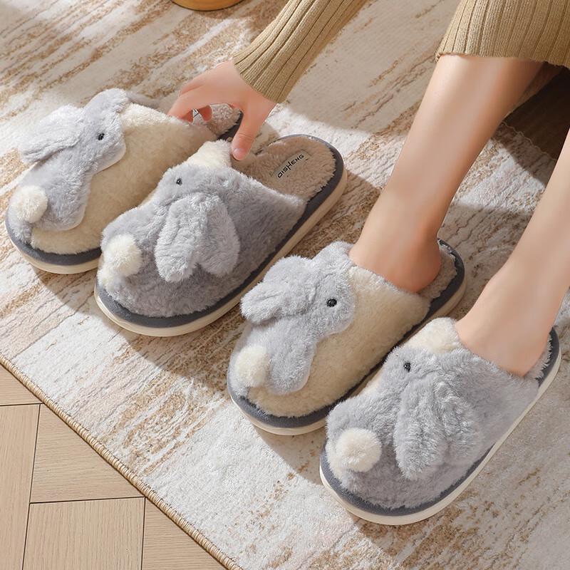 Cute Coco Rabbit Plush Winter Home Slippers