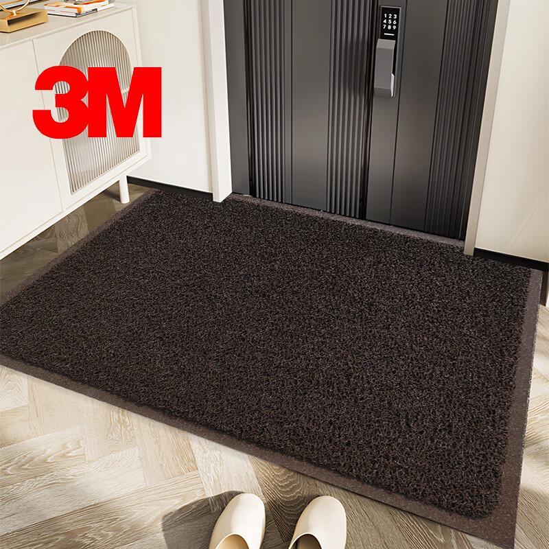 3M Langmei 6050 PVC Loop Pile Anti-Slip Floor Mat