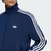 Adidas Originals Firebird Adicolor Sport Series Comfortable Loose Fit Striped Jacket Unisex Jacket KD8313