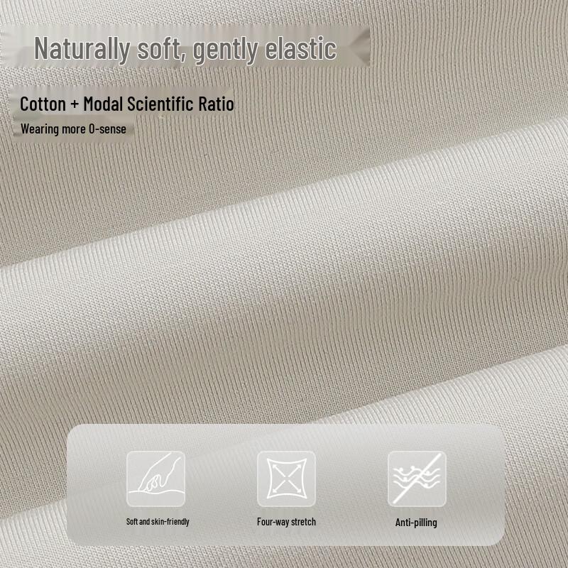 FIRS Men's Modal Cotton Straight-Leg Casual Pants