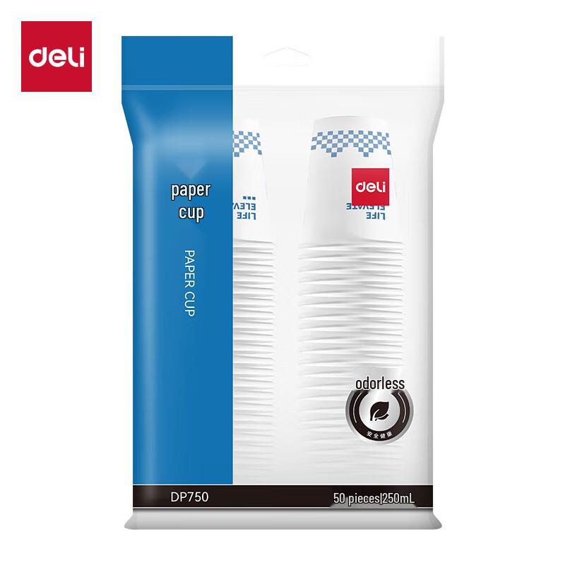 Deli DP750 250mL Paper Cups