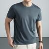 Firstview Men's Summer Cool-Feel Sun Protection Short-Sleeve T-Shirt FV26C1041