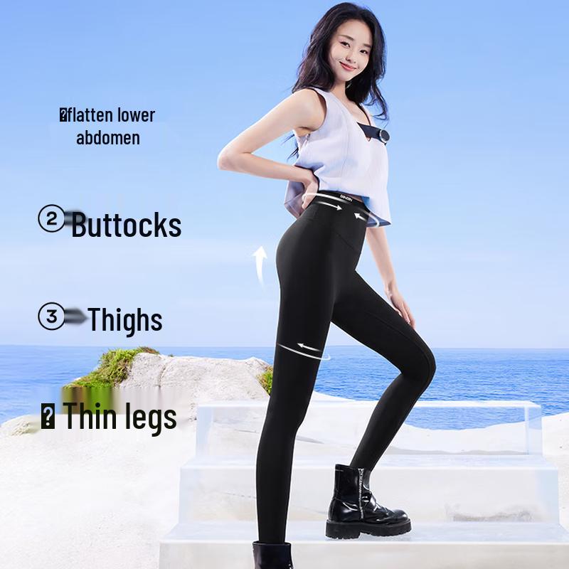 SIINSIIN Damen Schlankmachende Yoga Shark Pants