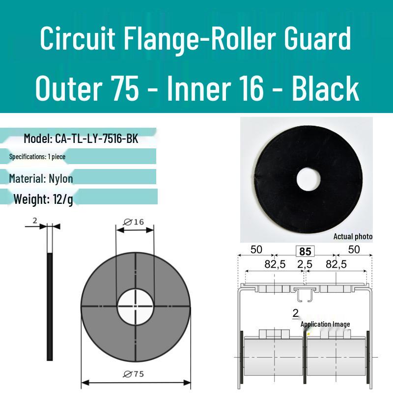 Double Row Nylon Support Wheel for Conveyor Systems