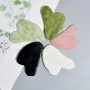 5-Color Option Heart-Shaped Jade Gua Sha Scraping Board Facial Massage Tool - Black White Green Blue - Scraping Massager