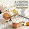 Seasoning Box Household Kitchen Seasoning Can Combination Set Integrated Multi-grid Storage Seasoning Monosodium Glutamate Sealed Seasoning Bottle